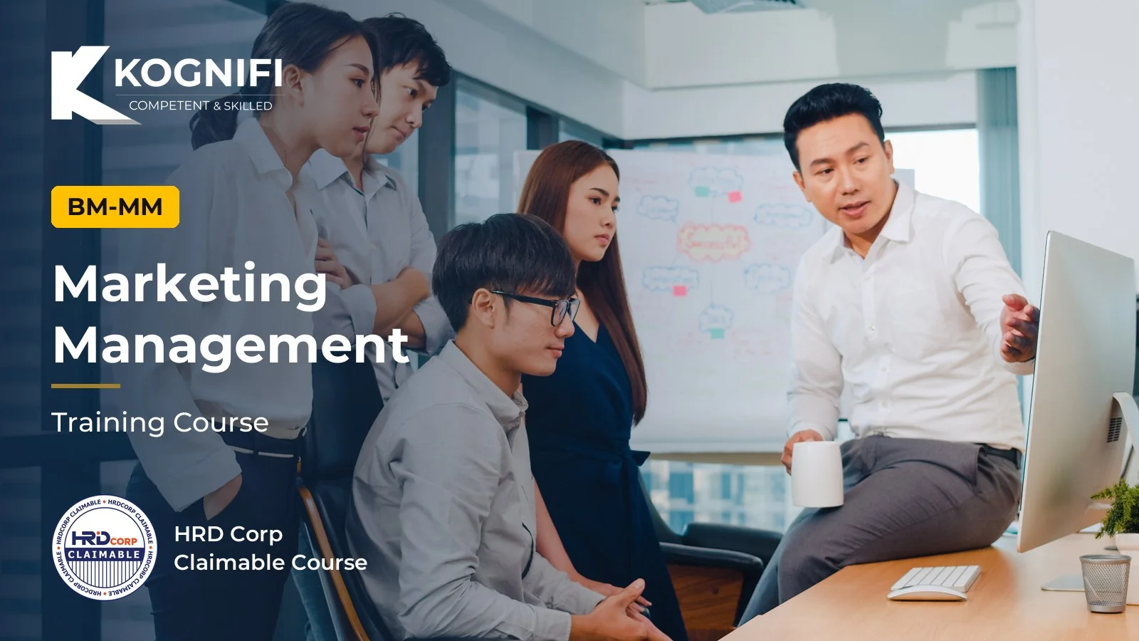Marketing Management Course